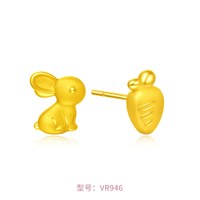 SoinLove 周大福SOINLOVE萌宠兔子胡萝卜黄金耳钉足金耳环女生日礼物