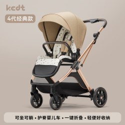 KEDT 婴儿车推车可坐可躺0到3岁轻便折叠宝宝儿童婴幼儿高景观推车