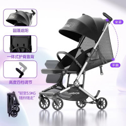 哈秀 X5轻便折叠口袋车可坐可躺婴儿推车可登机宝宝儿童溜遛娃 黑色