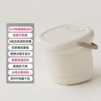 移动端:蓓慈 政府补贴蓓慈M1系列杀菌泡脚桶电动按摩洗脚盆加热恒温家用