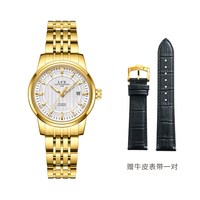 移动端：老鳳祥 老凤祥同心系列黄金手表男女同款情侣机械腕表礼物