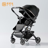 移动端：乖乖宝 婴儿车双向可坐可躺轻便折叠高景观新生儿婴幼儿推车