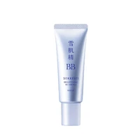 雪肌精 多效润亮BB霜 02 OCHRE 30g