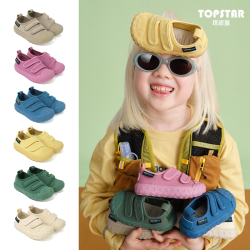 TOPSTAR 童鞋2026年新款软底儿童帆布鞋男女童防滑单鞋