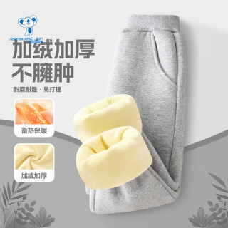 真维斯 儿童加绒卫衣+卫裤