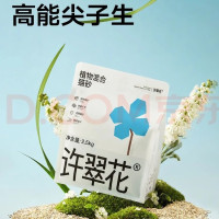 许翠花 四合一混合猫砂 2.4kg