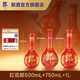 郎酒 红花郎 53度 500ml/750ml/1L