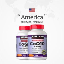 科克兰 Kirkland/柯克兰 辅酶Q10软胶囊