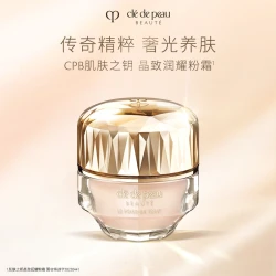 CPB 晶致润耀粉霜 28ml O10