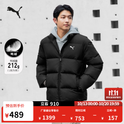 彪马 防风拒水运动羽绒服男女PUMA彪马冬季鸭绒外套635857 黑色-01 S