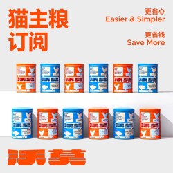 沃莫 高端风干猫主粮6期/12期（可分期发）助长壮美毛