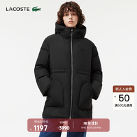LACOSTE 法国鳄鱼女装保暖中长款抽绳鹅绒羽绒服外套|BF0698