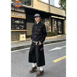Dickies 帝客 男女同款牛仔夹克
