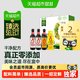 海天 猫超臻选0添加礼盒0金标生抽海天草菇老抽0金标蚝油共4瓶囤货送礼