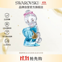 施华洛世奇 CUTE可爱西施摆件饰品配件 5522427