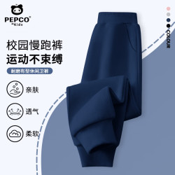 小猪班纳 儿童运动卫裤