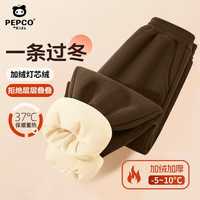 小猪班纳 儿童加绒运动裤