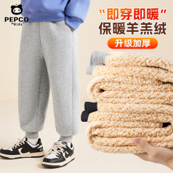 小猪班纳 儿童加绒运动裤 加厚保暖羊羔绒