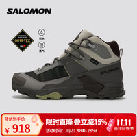 萨洛蒙 男款 户外运动防水透气稳定登山徒步鞋 X ULTRA 5 MID GTX ATHR 银灰云(玛布灰) 492793