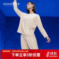 舒雅 女士厚款绒感压花吸湿圆领长袖长裤家居服套装23292H 卡其 L