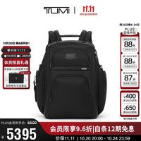 TUMI Alpha4男士双肩包商务公文背包电脑包经典升级弹道尼龙 礼物