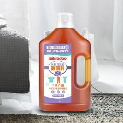 多用途用拖地洗衣消毒水1L装