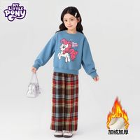 小马宝莉 女童加绒卫衣套装2026秋冬新款  蓝色套装 130