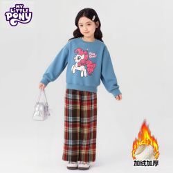 小马宝莉 女童加绒卫衣套装2026秋冬新款  蓝色套装 130