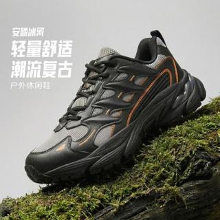 安踏 冰河丨休闲鞋男鞋户外风潮流时尚百搭舒适耐磨厚底增高老爹男鞋