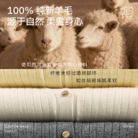 伊芙丽 100%羊毛针织开衫 黄色 M