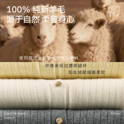 伊芙丽 100%羊毛针织开衫 黄色 M