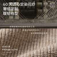 伊芙丽 夹花混色连帽针织衫 驼色 M