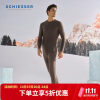 舒雅 【羊毛暖绒】圆领男士保暖内衣套装 E5/25930W