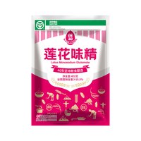 莲花 味精无盐400g