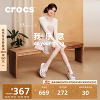 crocs 白鹿同款动感泡芙拼色洞洞鞋时尚百搭花园鞋沙滩鞋|214096 泡沫冰-7DF 36 /37(220mm)