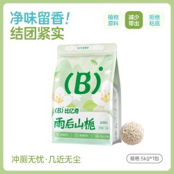 比亿奇 豆腐猫砂豆腐砂纯豆腐猫砂幼猫专用除臭无尘豆腐猫砂10斤装