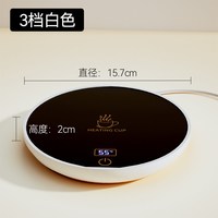移动端、88VIP：嬉皮狗 加热垫恒温杯垫猫咪恒温器冬天加热器狗狗宠物饮水机冬天加温器