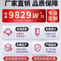 时间轴 掼蛋专用扑克牌定制设计印logo来图订制德州pvc四色纸牌礼盒定制