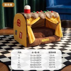 嬉皮狗 狗窝秋冬季新款宠物保暖可拆洗门帘半封闭安全感大型犬房子