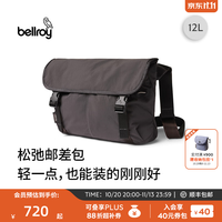 bellroy Cinch Messenger 12L斜挎包 木碳色