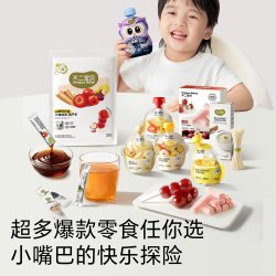 不二宝贝 健康零食芝麻糊秋梨膏搭婴儿童宝宝辅食