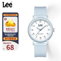 Lee U551 机械机芯 蓝色 石英腕表