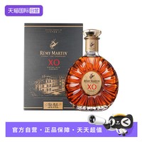 人头马 XO优质香槟区干邑白兰地1000ml法国进口洋酒带盒
