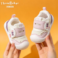 ThomBaker 秋季软底防滑宝宝学步鞋（多款可选）
