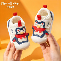 ThomBaker 秋季软底防滑宝宝学步鞋（多款可选）