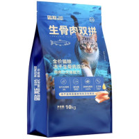 京东宠物11.11 超级狂欢购