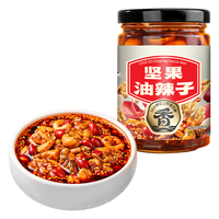 饭扫光 坚果油辣子 210g 辣椒酱