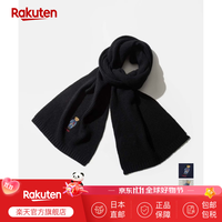 拉夫劳伦 Lauren男士围巾纯色牛仔小熊 PC1464 Polo Bear日本直邮 ANDOVER HTHR(032) One Size