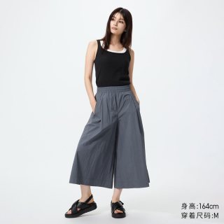 优衣库 【阔感七分】休闲裙裤 485593