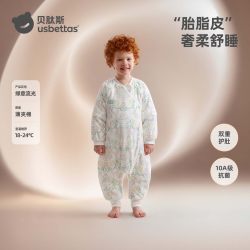 贝肽斯 [胎脂皮]婴儿睡袋秋冬款